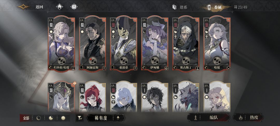 自选 1