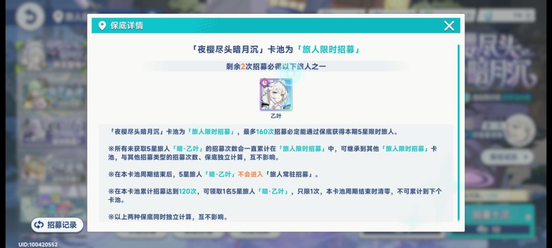 笑死 3