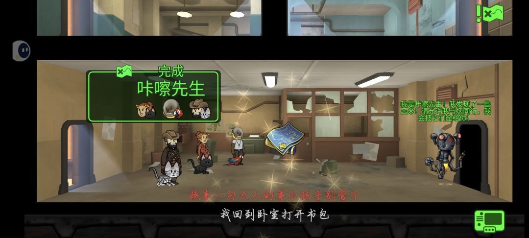 动态图片 3