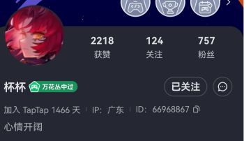 牧师攻略看这里