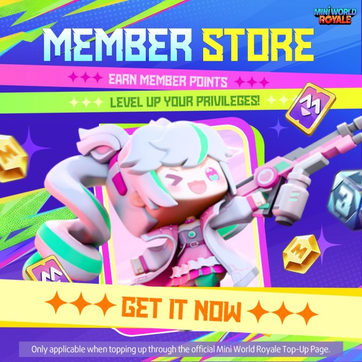 {Member Publicity} Member Store is now online!截图