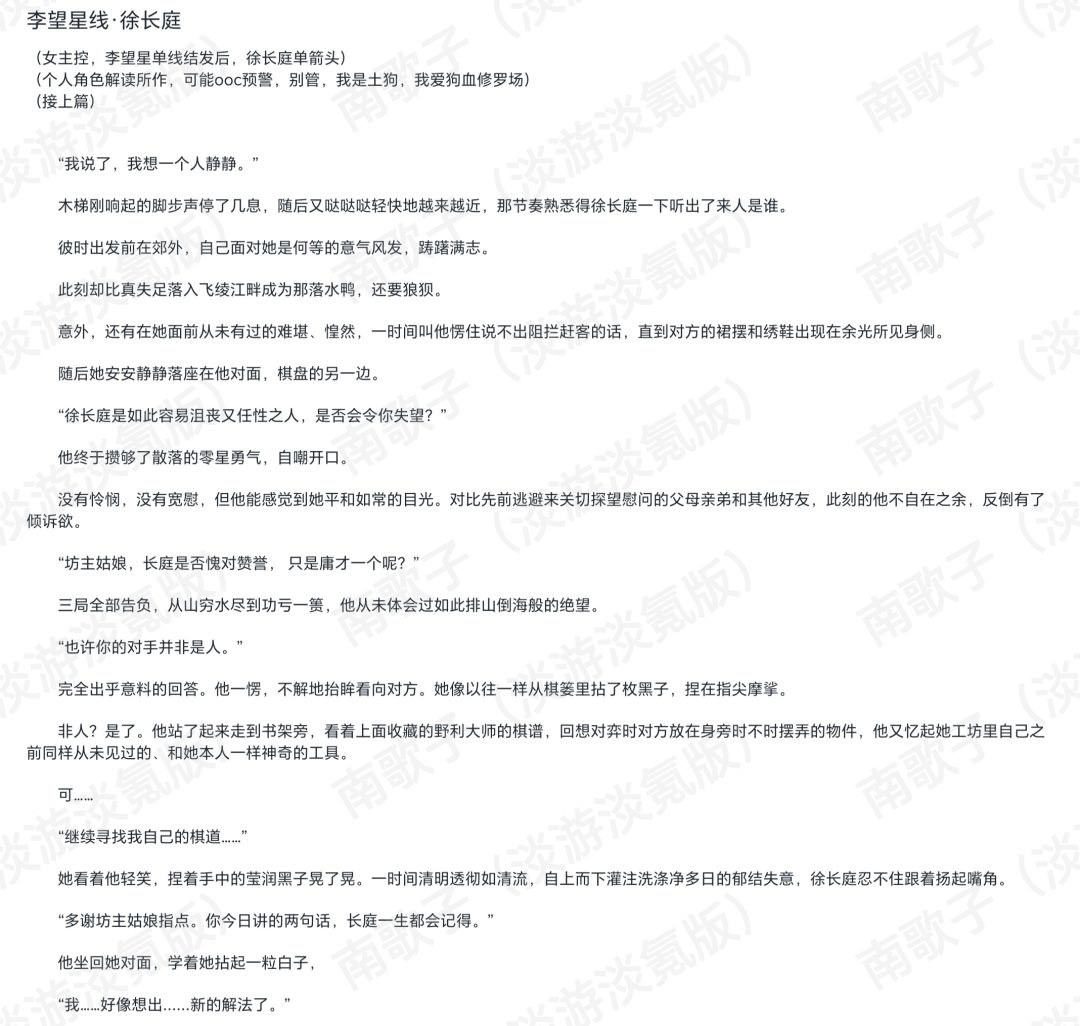 。肯定哭了（） 1