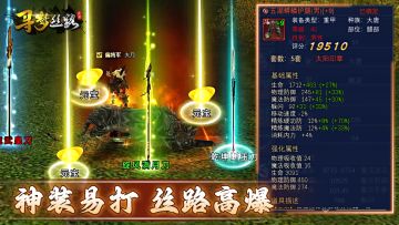 0氪一样爽的大唐国风武侠手游！