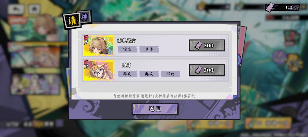 想骂不知道怎么骂 1