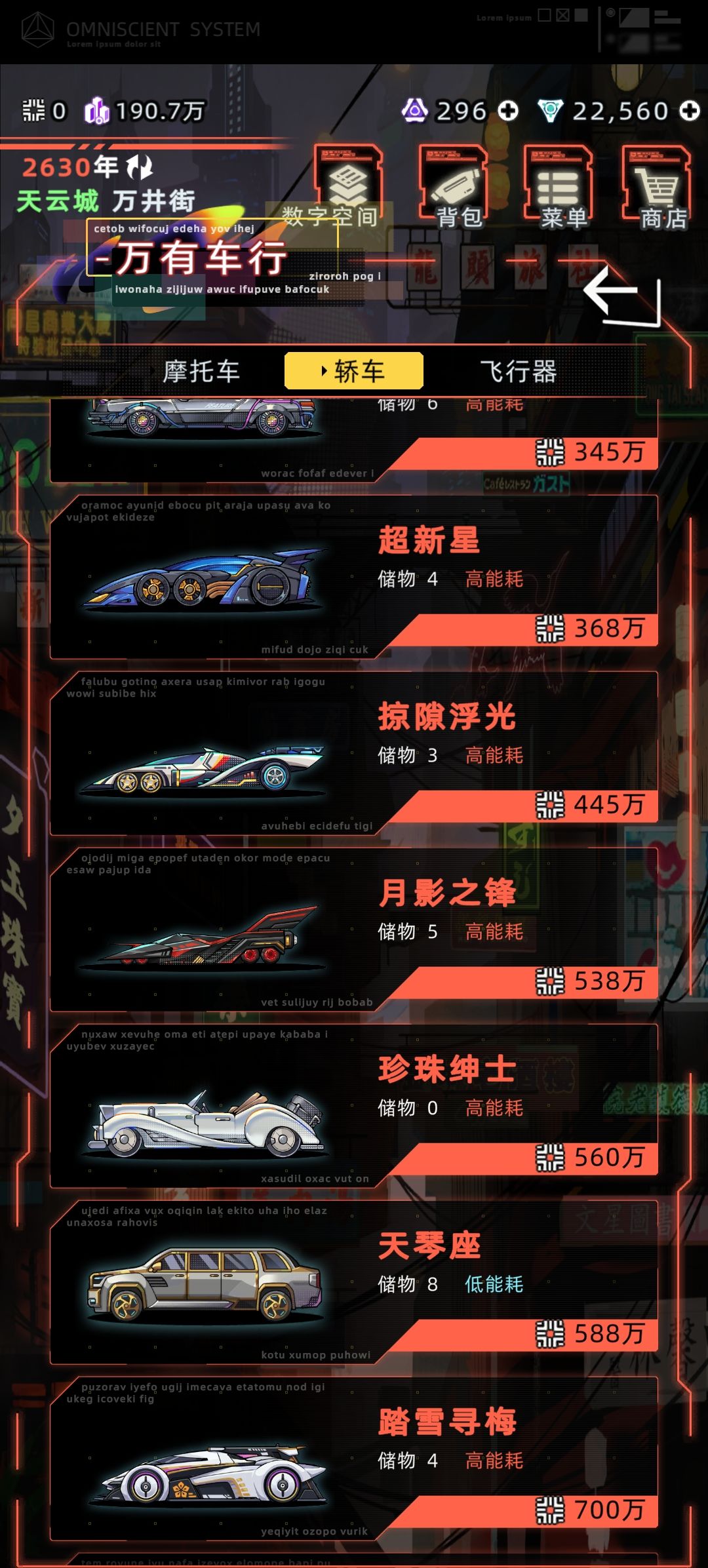 怎么看都不是通货膨胀 1