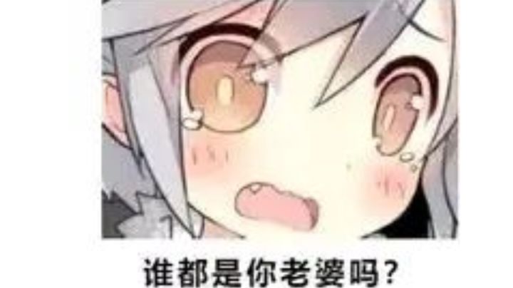 抽卡,纯享版截图