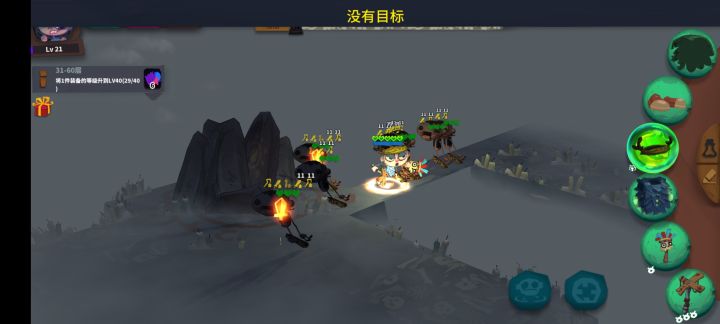 没怪了,不能下一层?截图