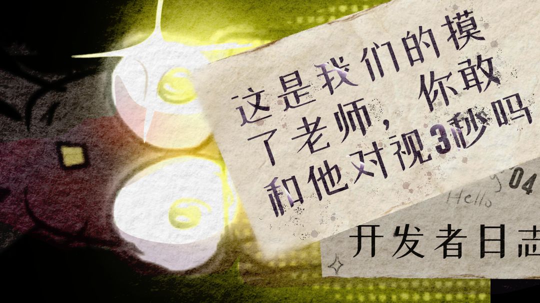 【NESTHOME】开发者日志-05 1