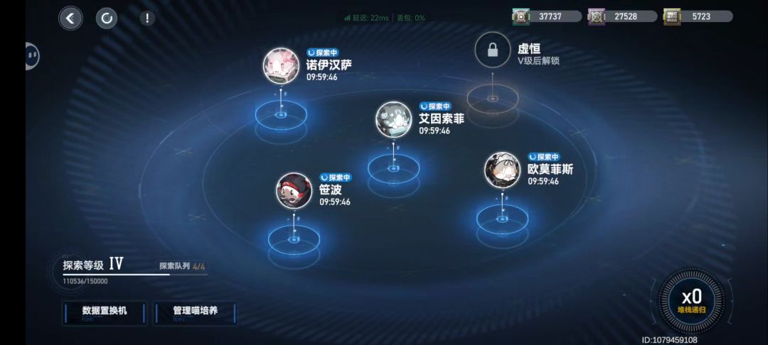 摆烂,白嫖,老玩家 5