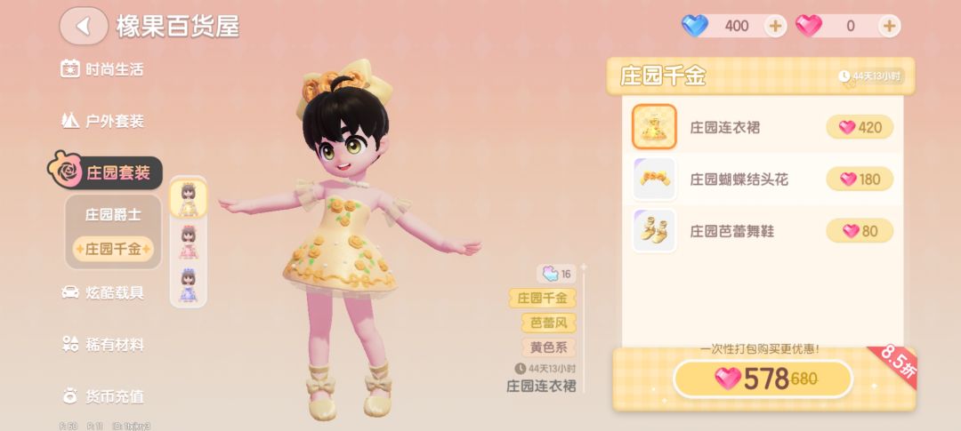 bon不jour了😂 1