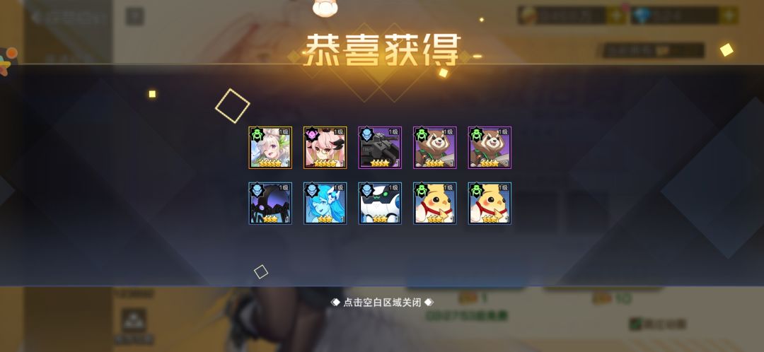 氵帖 1