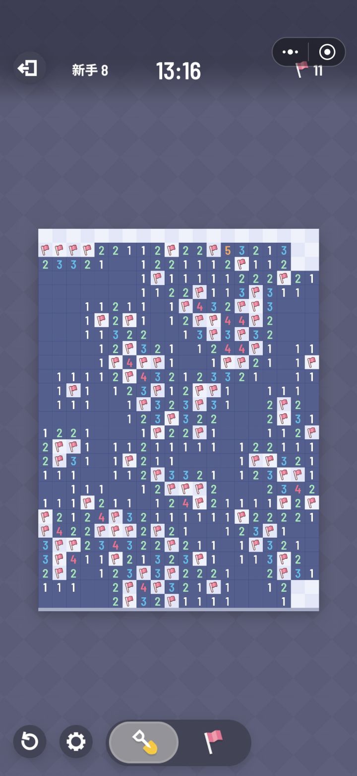 大佬教教截图