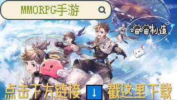 对小孩子可能说有点幼稚，对大学生来说刚刚好