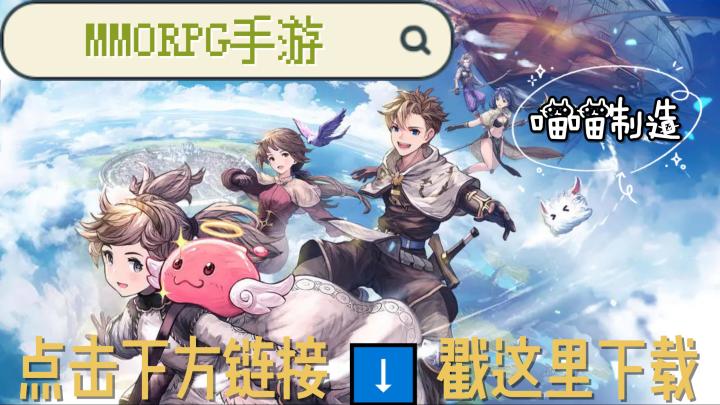 对小孩子可能说有点幼稚,对大学生来说刚刚好截图