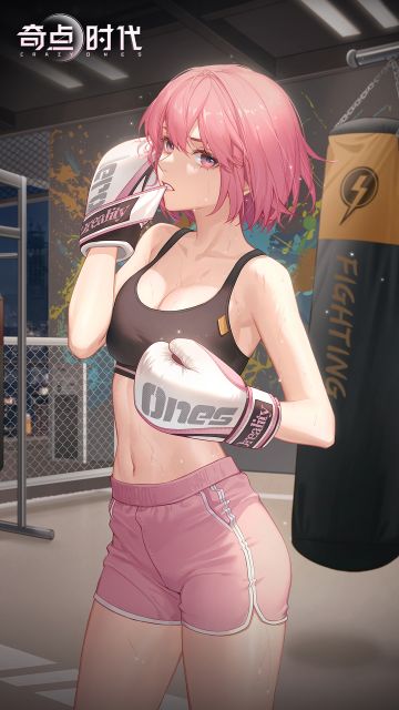 动态壁纸分享◁