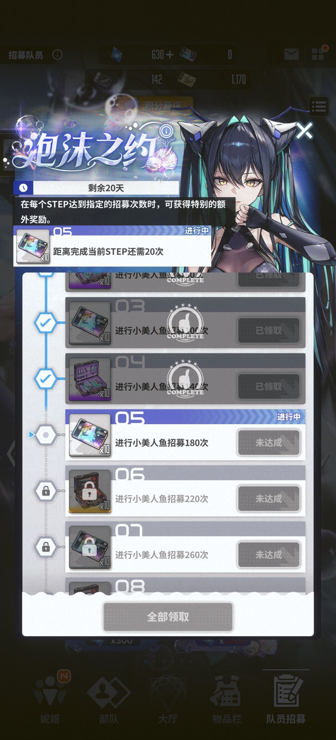 爆率现在越来越低了 2