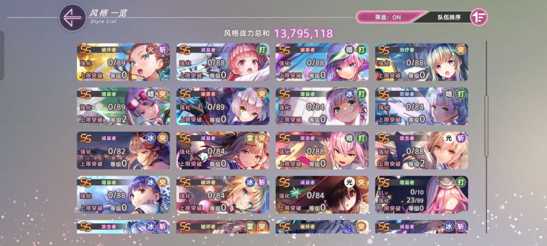 求问 3