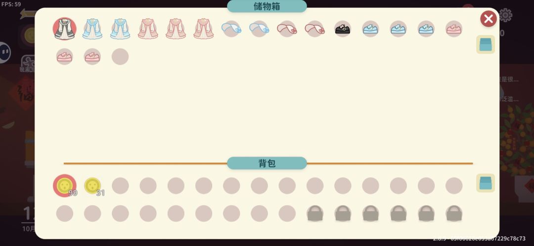 新裙子真的好难抽啊，怎么也抽不到 3