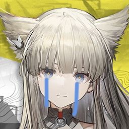 保底 1