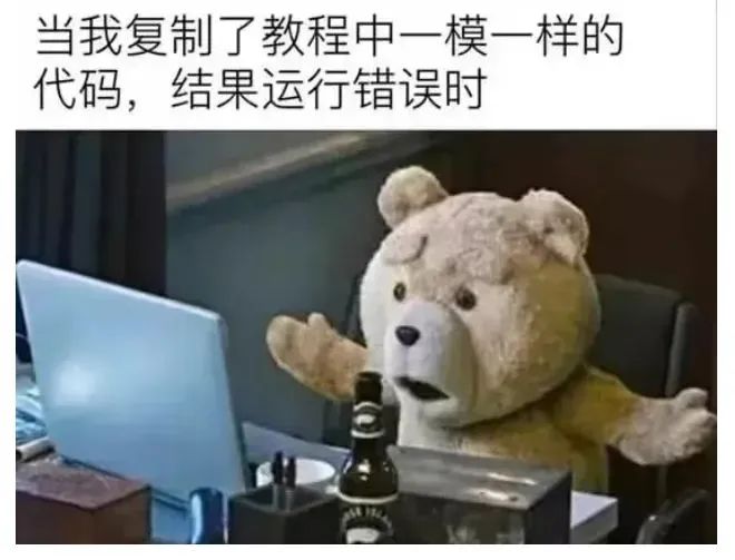 ✨今日份梗图分享第三十五期✨ 1