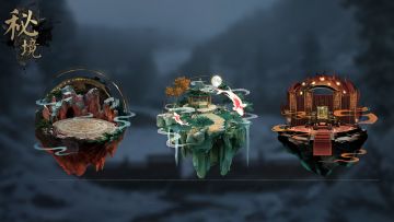 《捕盗行纪》| 无尽噩梦6 | 预告 | 秘境升级