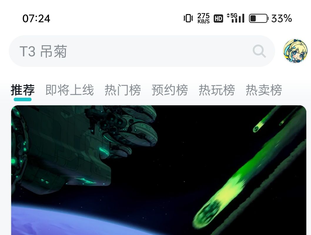 如图 4