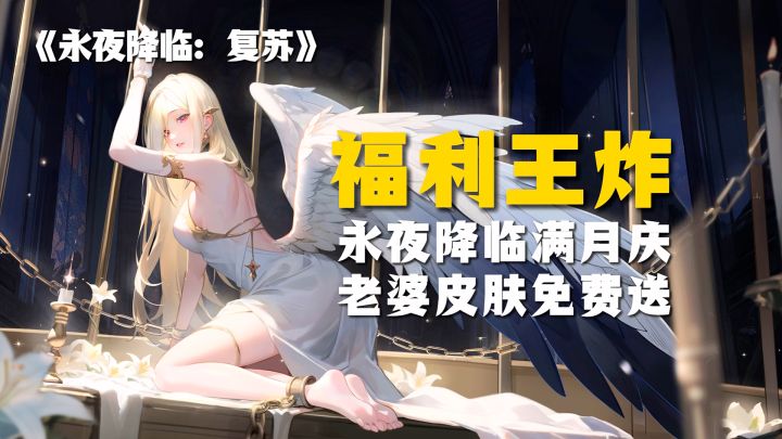 老婆们又强又顶，这就是男孩子们最简单的快乐！截图