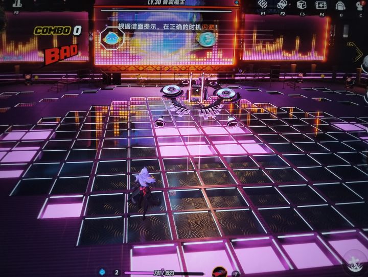 王者世界终未地嫌无敌长来挑战异象律动大师截图