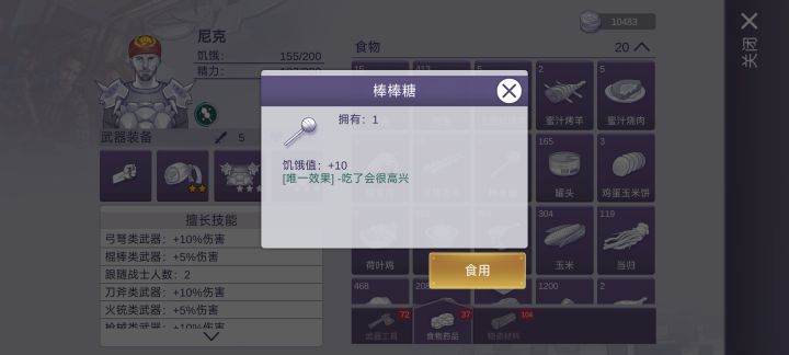 看欧皇都在秀,问一下邮票都能抽出什么截图