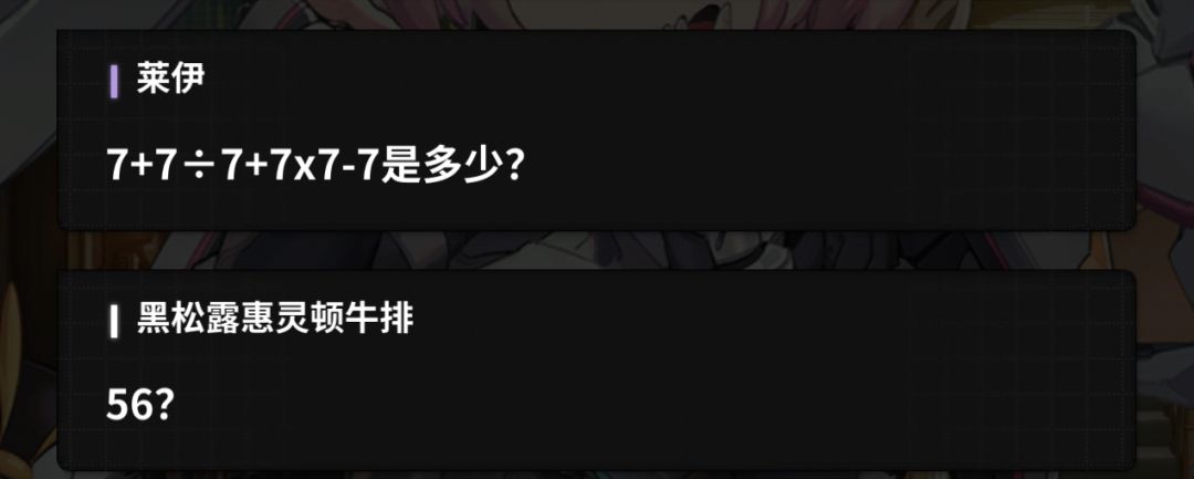 我是笨蛋 1
