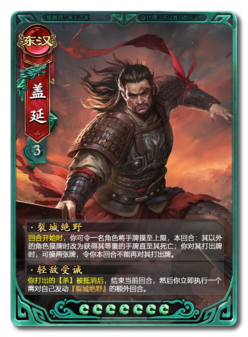 发一个设计合集吧 3