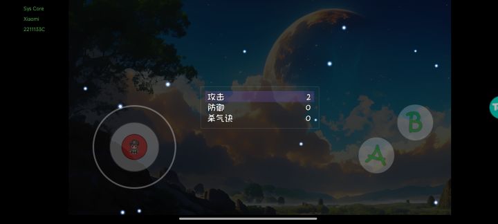 挂机设置技能问题截图