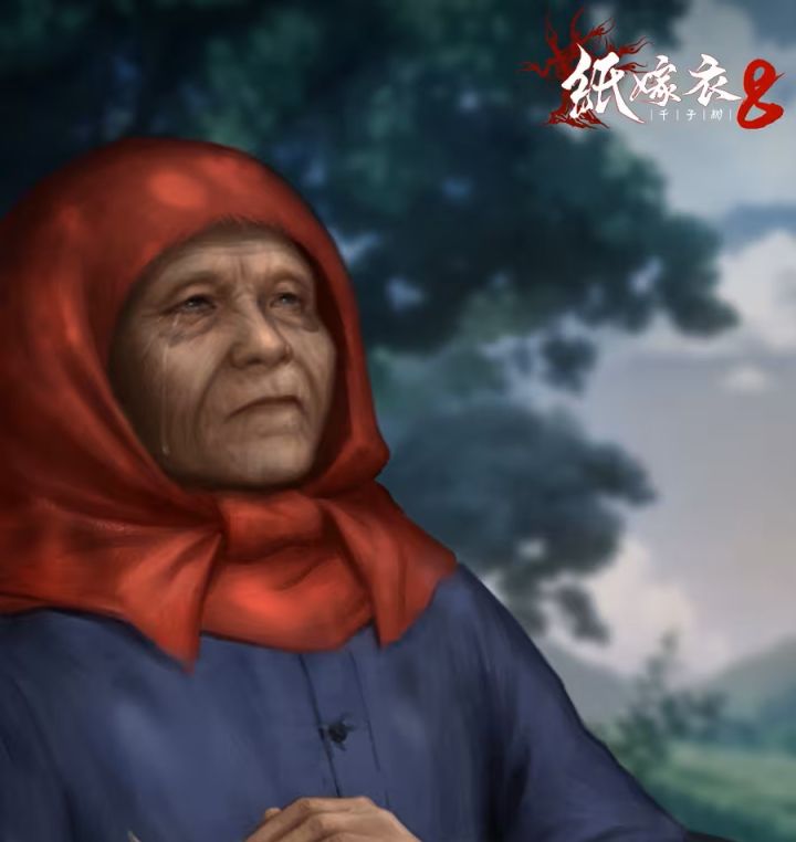 【纸嫁衣8千子树】结尾+彩蛋剧情纯享截图