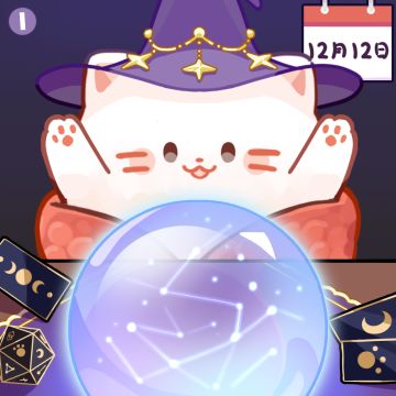 星雾流转，幽光低语，砂砾如时光坠落的轻响...