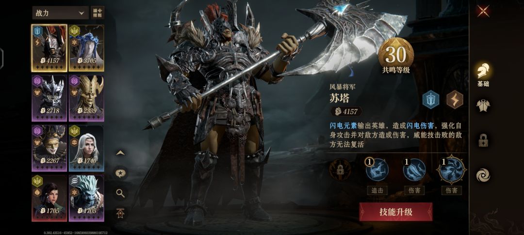 有没有玩过的, 1