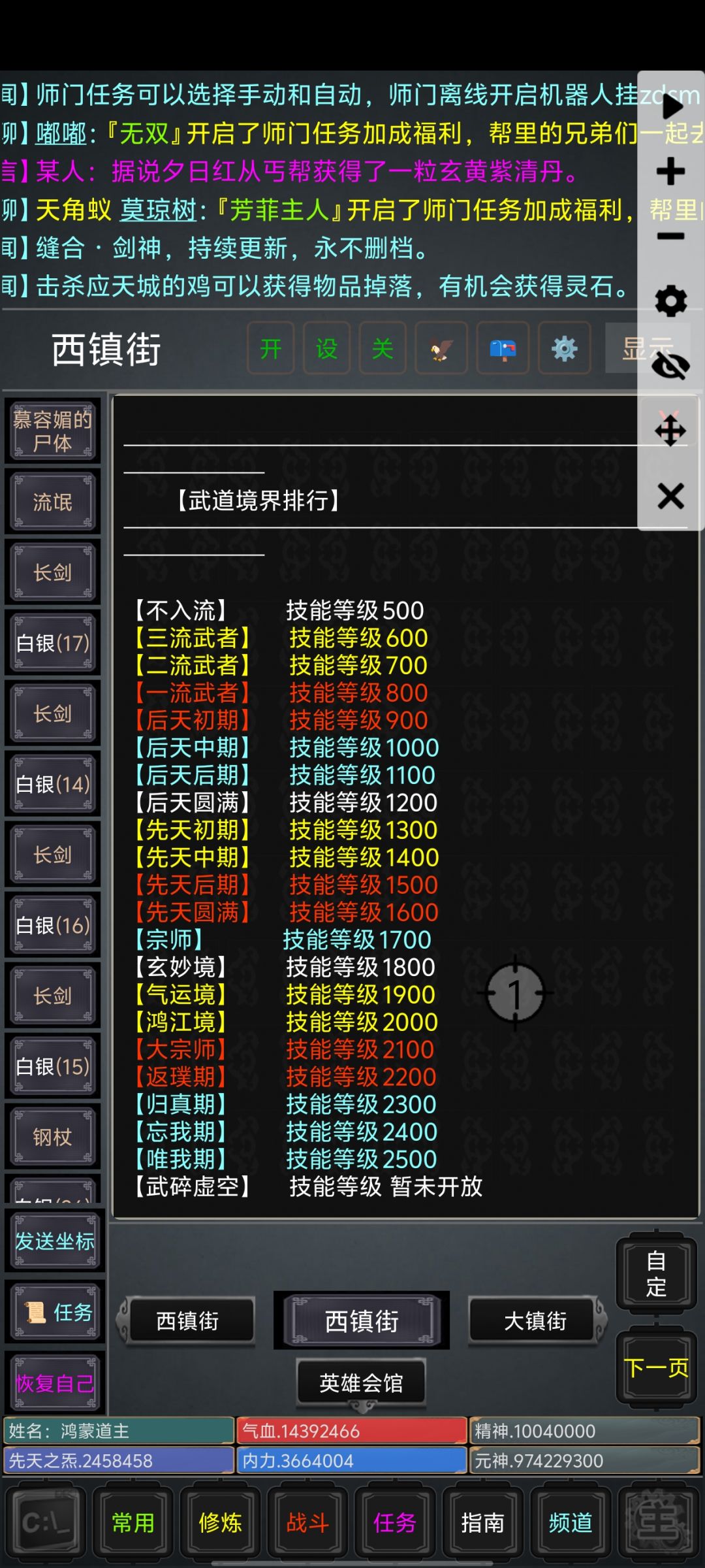 动态图片 3