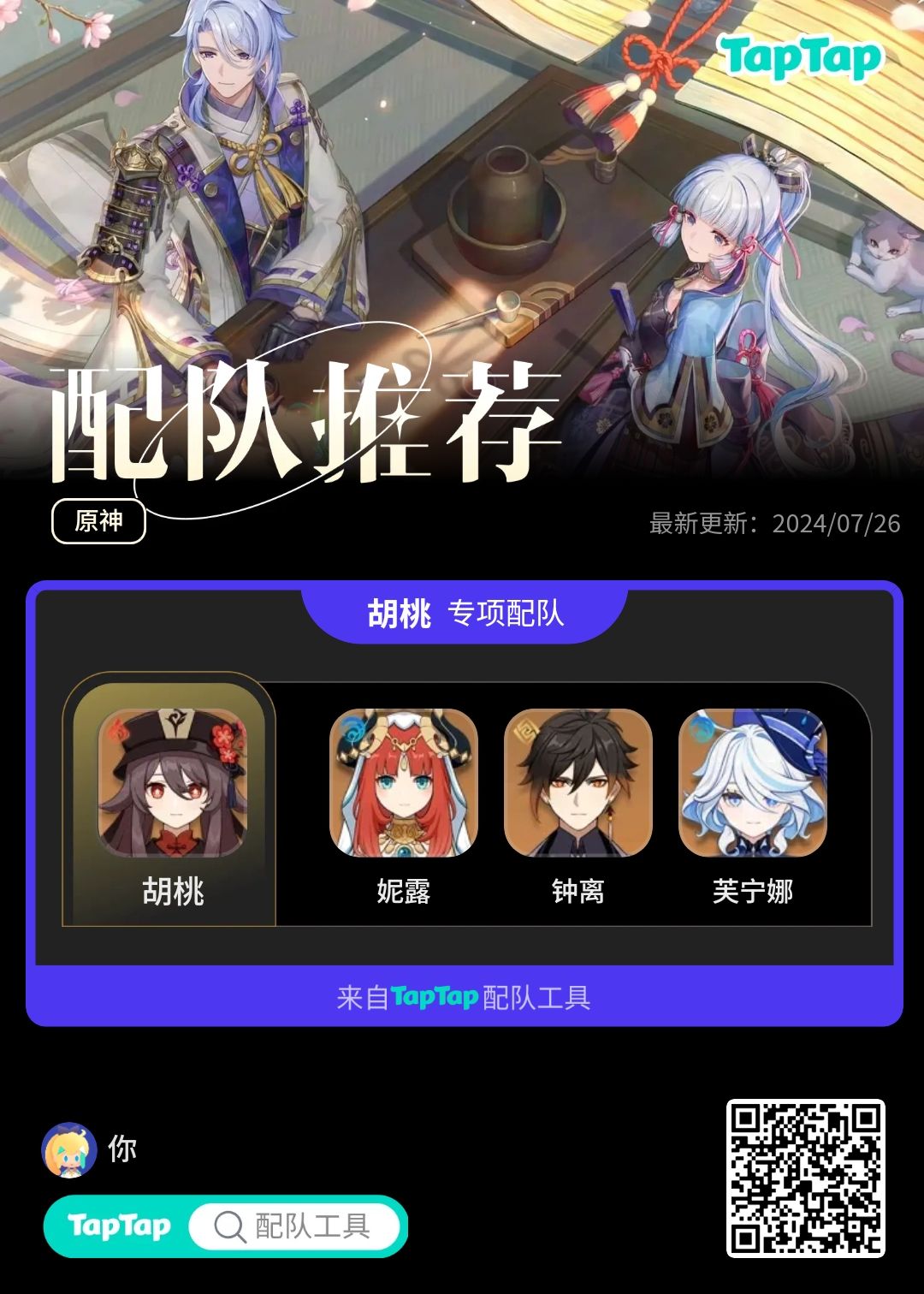 希望对你们有用截图