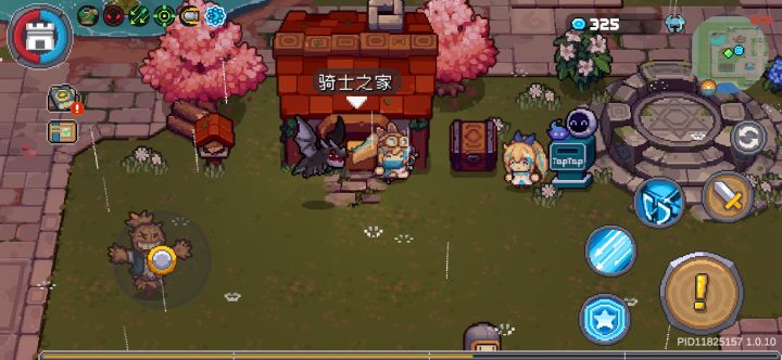 地下室摆装备截图