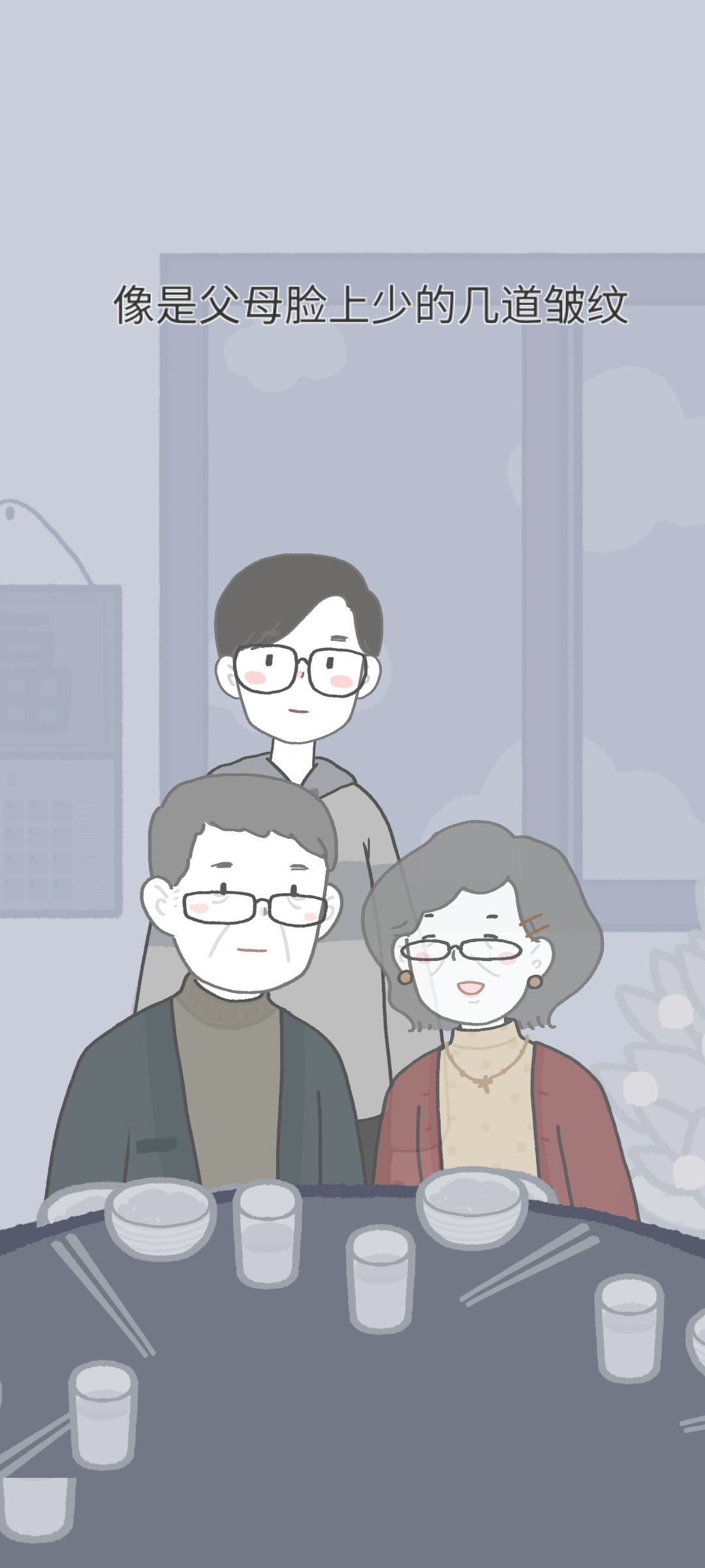 十二块钱值了,逆天 5