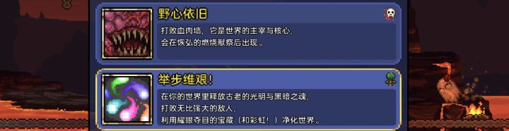 肉后该咋办,现在挺迷茫的,猩红蔓延了一大片,怪物摸一下我几百滴血就没了,永夜刃打起来也跟刮痧似的截图