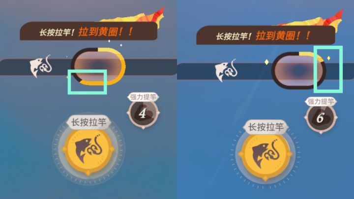 钓鱼攻略,钓异形鱼技巧截图