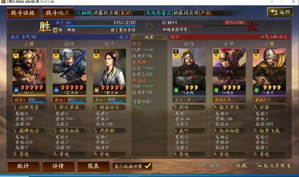 开荒开荒开荒 2