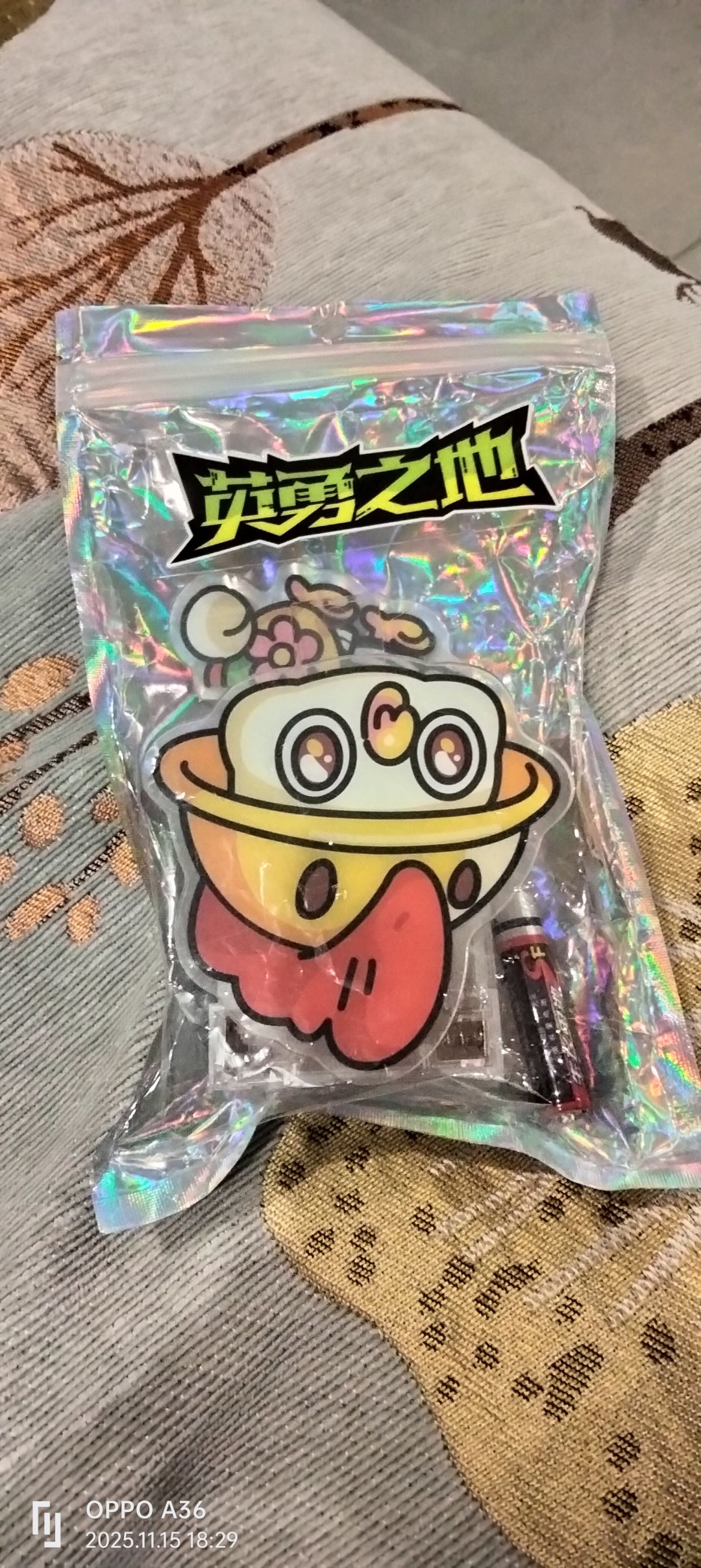 这个亚克力牌咋拼 1