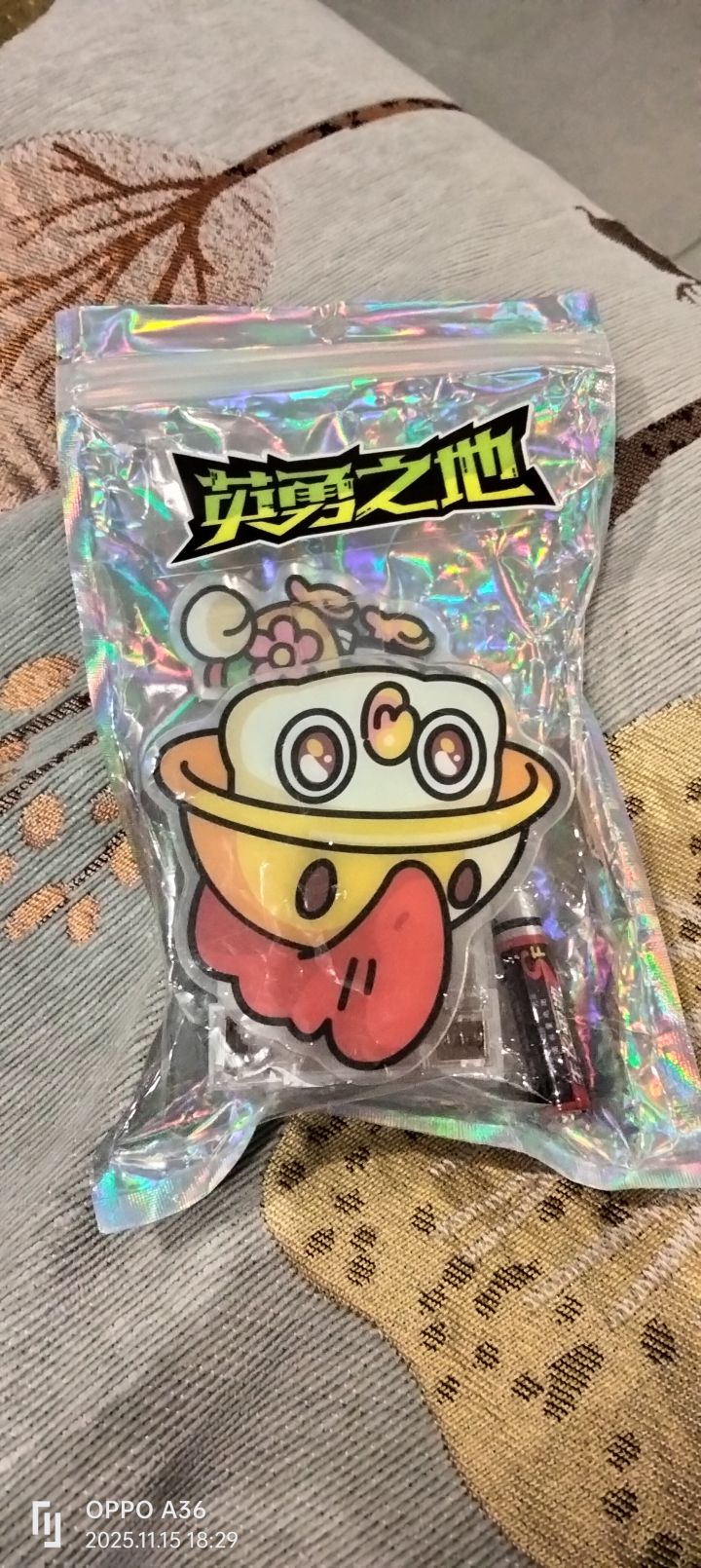 这个亚克力牌咋拼截图