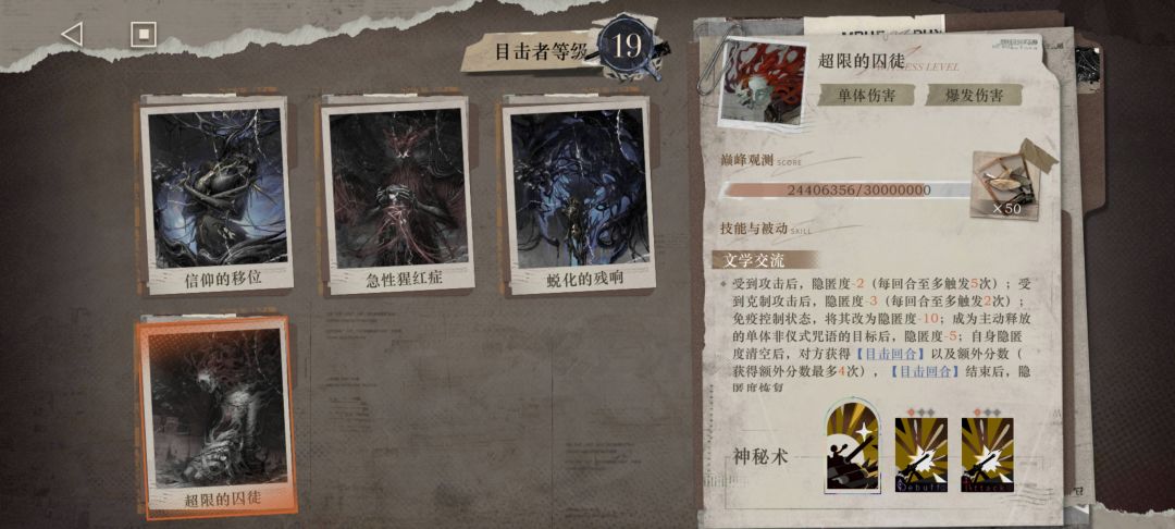对不起,深蓝,我错怪你了 1