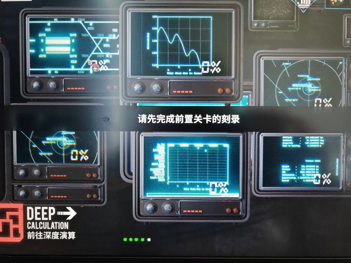 。截图