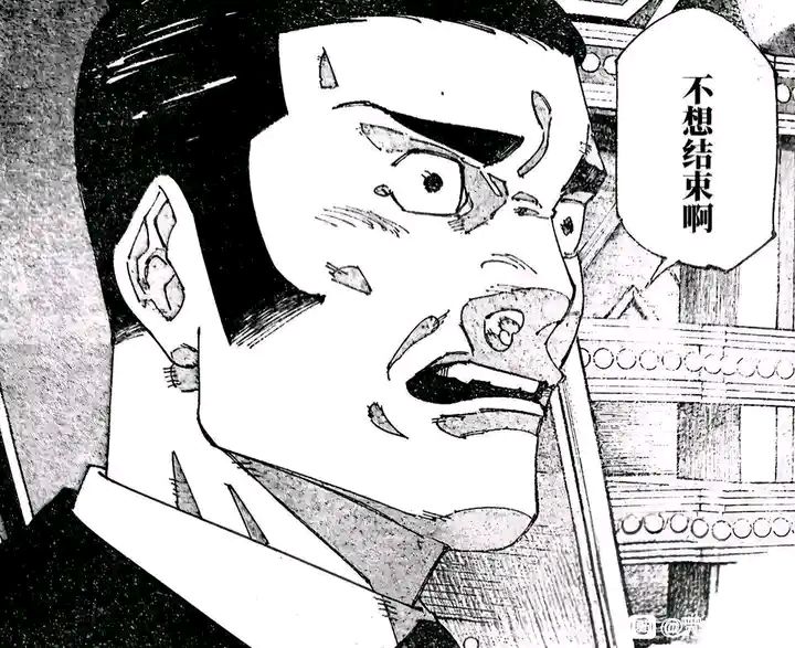 可是我... 1