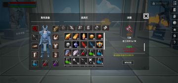 很久没更新了，来说一下希望优化的点