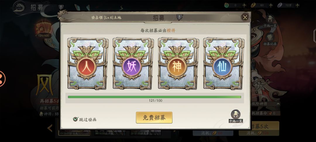 诱氪 3