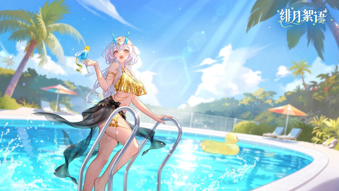 壁纸分享|心动补给,耀辉少女高清放送! 1